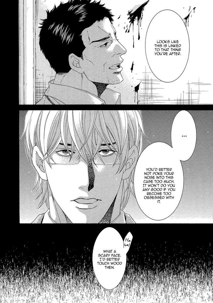 Oinarisama no Honey Bunny Chapter 11 page 6 - Chapter 11