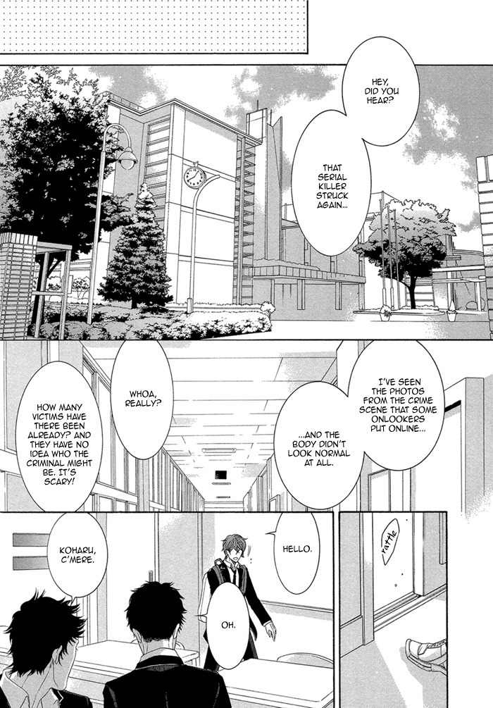 Oinarisama no Honey Bunny Chapter 11 page 7 - Chapter 11