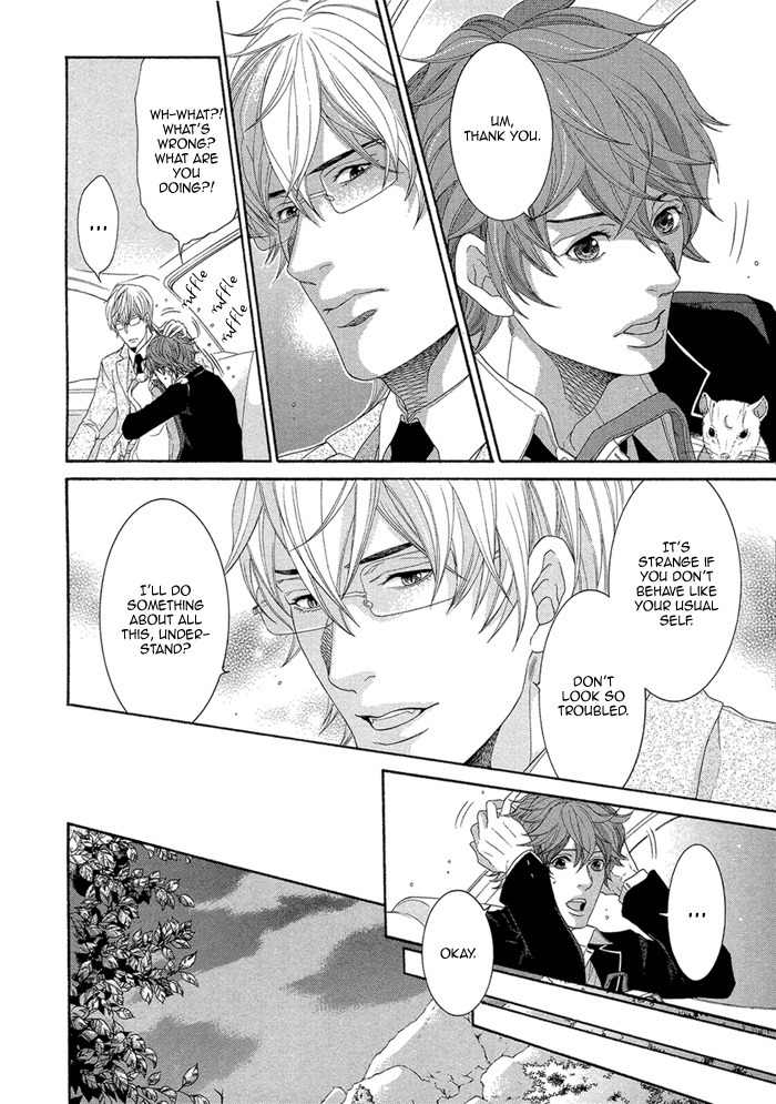 Oinarisama no Honey Bunny Chapter 12.5 page 2 - Chapter 12.5