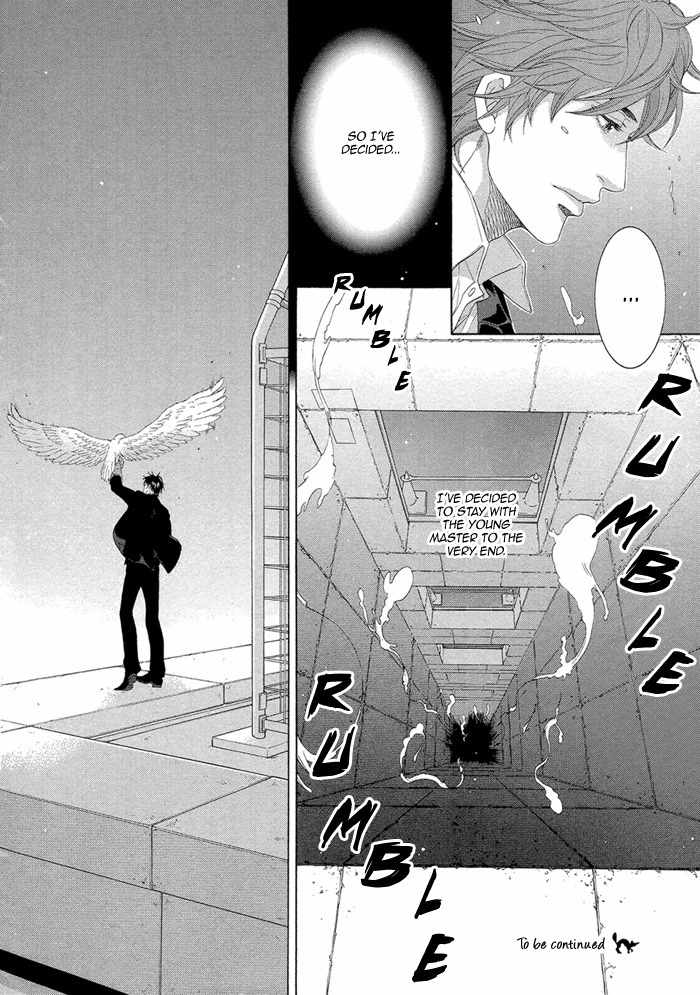 Oinarisama no Honey Bunny Chapter 12.5 page 8 - Chapter 12.5