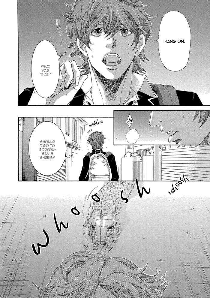 Oinarisama no Honey Bunny Chapter 12 page 10 - Chapter 12