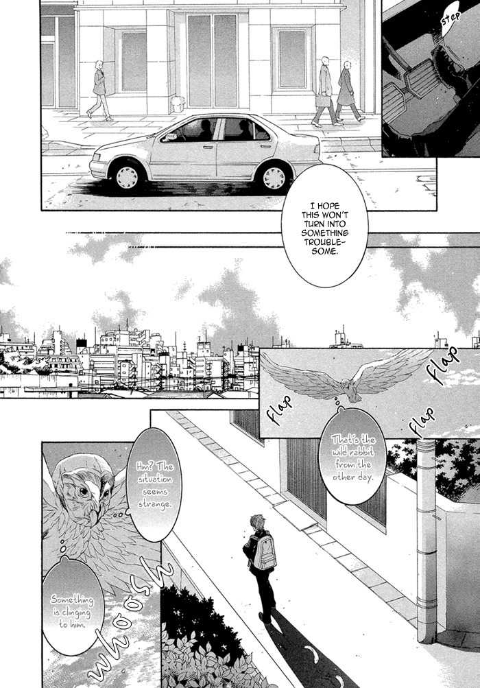 Oinarisama no Honey Bunny Chapter 12 page 12 - Chapter 12