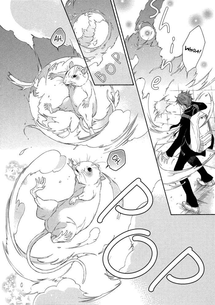 Oinarisama no Honey Bunny Chapter 12 page 16 - Chapter 12