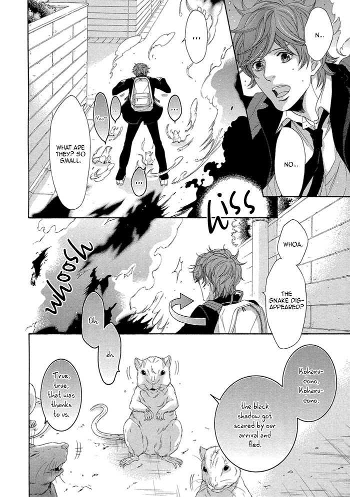 Oinarisama no Honey Bunny Chapter 12 page 18 - Chapter 12