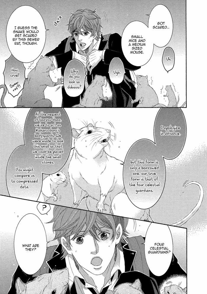 Oinarisama no Honey Bunny Chapter 12 page 19 - Chapter 12