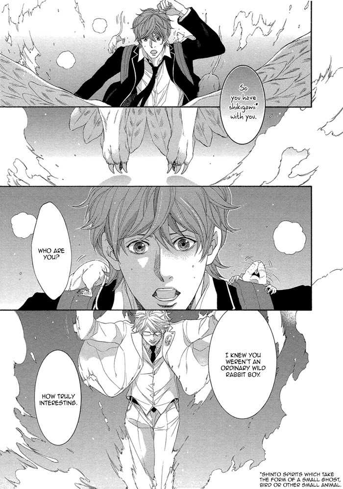 Oinarisama no Honey Bunny Chapter 12 page 23 - Chapter 12