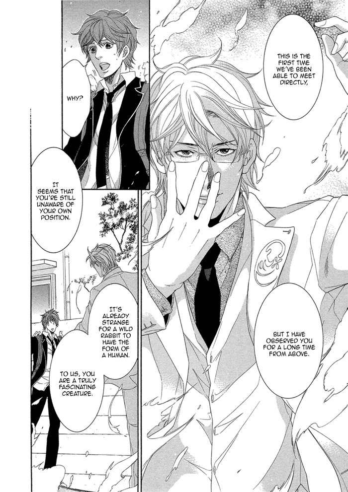 Oinarisama no Honey Bunny Chapter 12 page 24 - Chapter 12