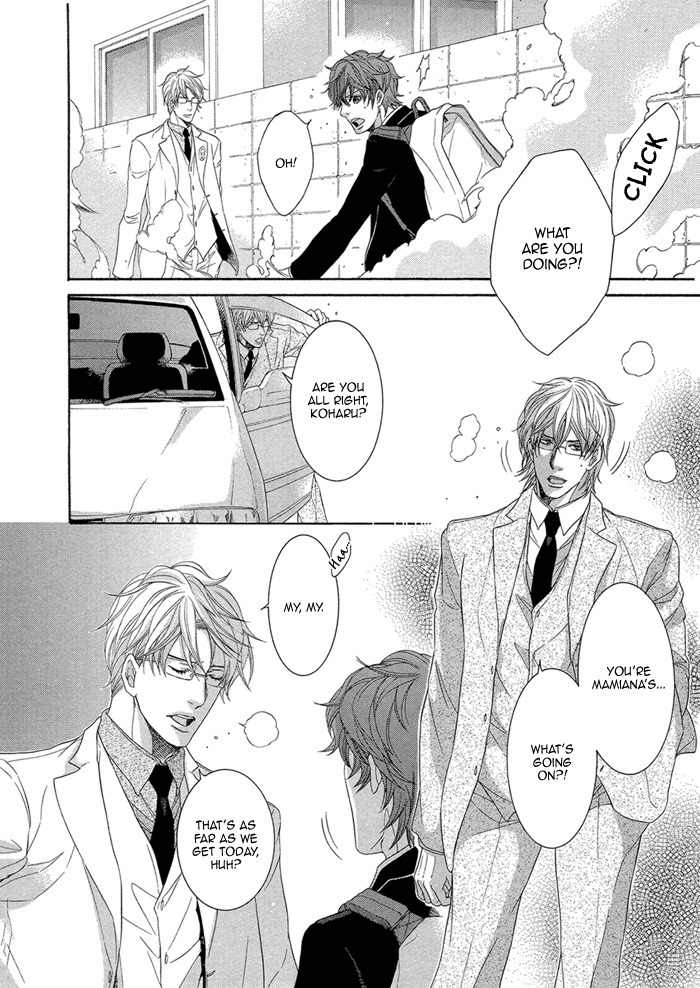 Oinarisama no Honey Bunny Chapter 12 page 26 - Chapter 12