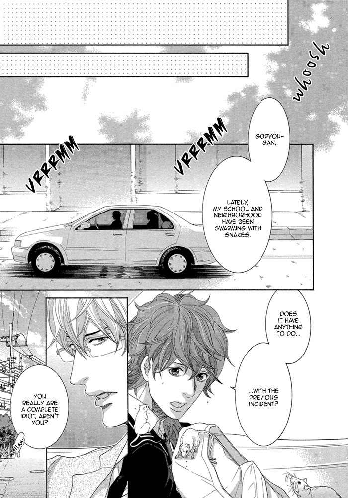 Oinarisama no Honey Bunny Chapter 12 page 29 - Chapter 12