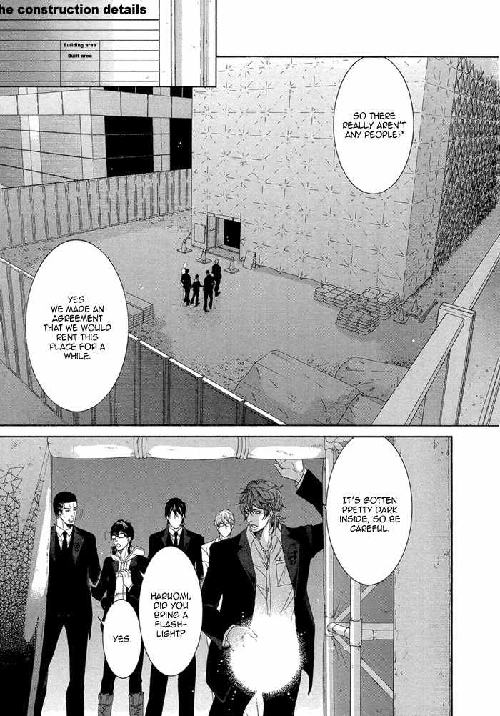 Oinarisama no Honey Bunny Chapter 12 page 31 - Chapter 12