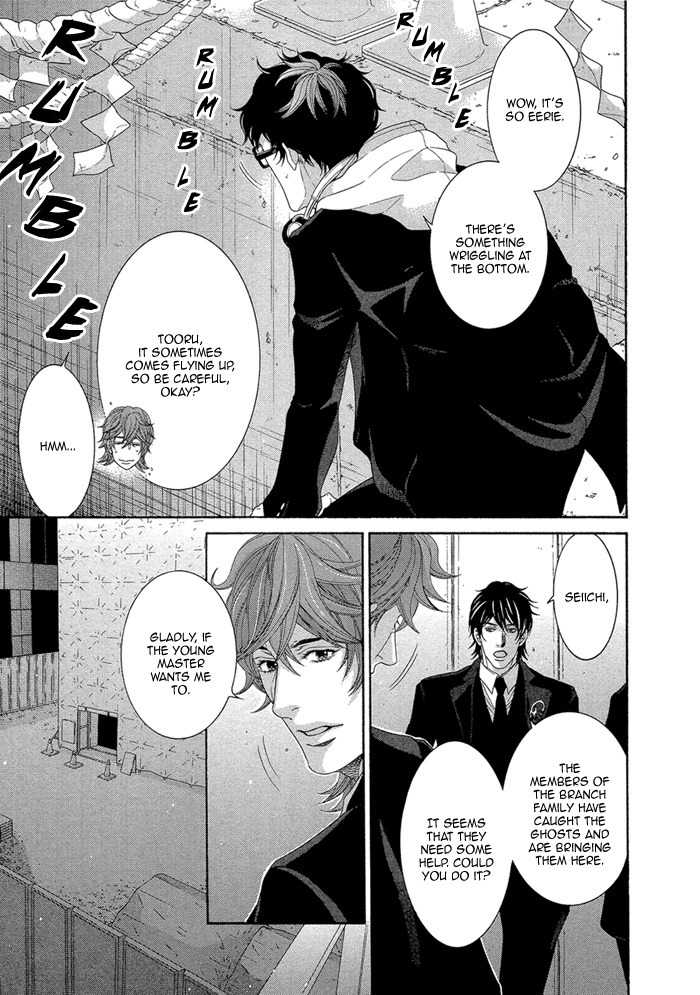 Oinarisama no Honey Bunny Chapter 12 page 33 - Chapter 12