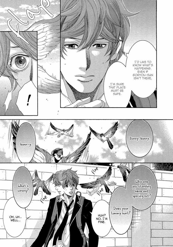 Oinarisama no Honey Bunny Chapter 12 page 7 - Chapter 12