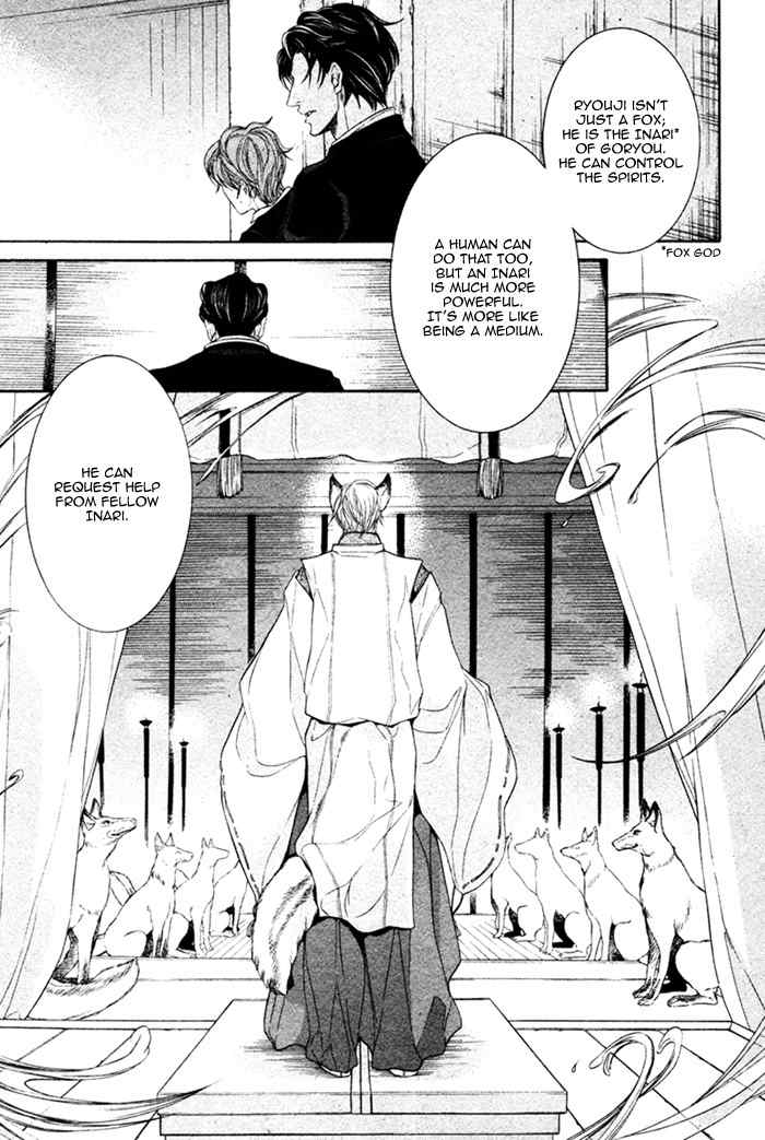 Oinarisama no Honey Bunny Chapter 2 page 10 - Chapter 2