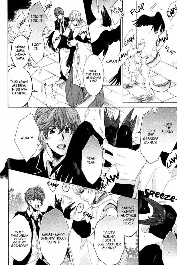Oinarisama no Honey Bunny Chapter 2 page 13 - Chapter 2