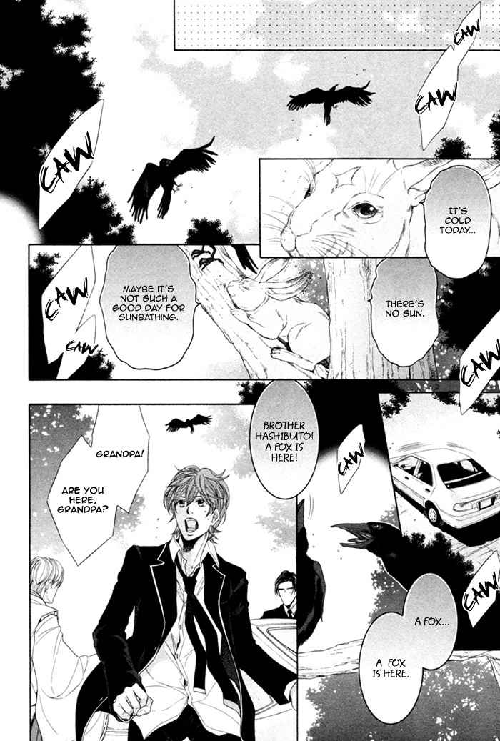 Oinarisama no Honey Bunny Chapter 2 page 15 - Chapter 2