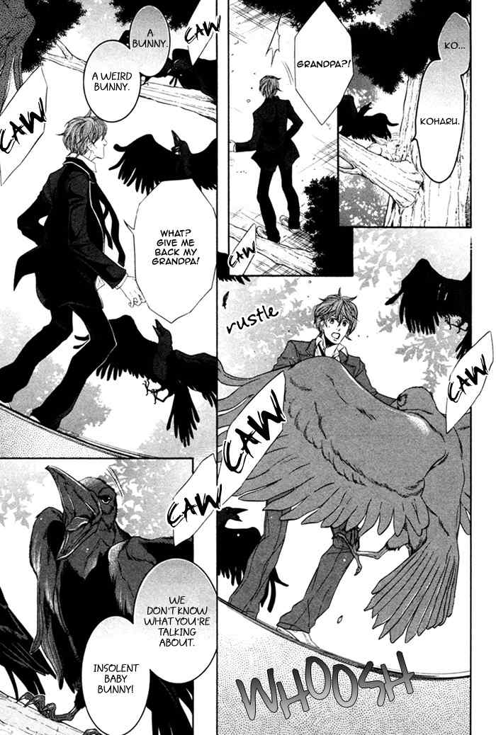 Oinarisama no Honey Bunny Chapter 2 page 16 - Chapter 2
