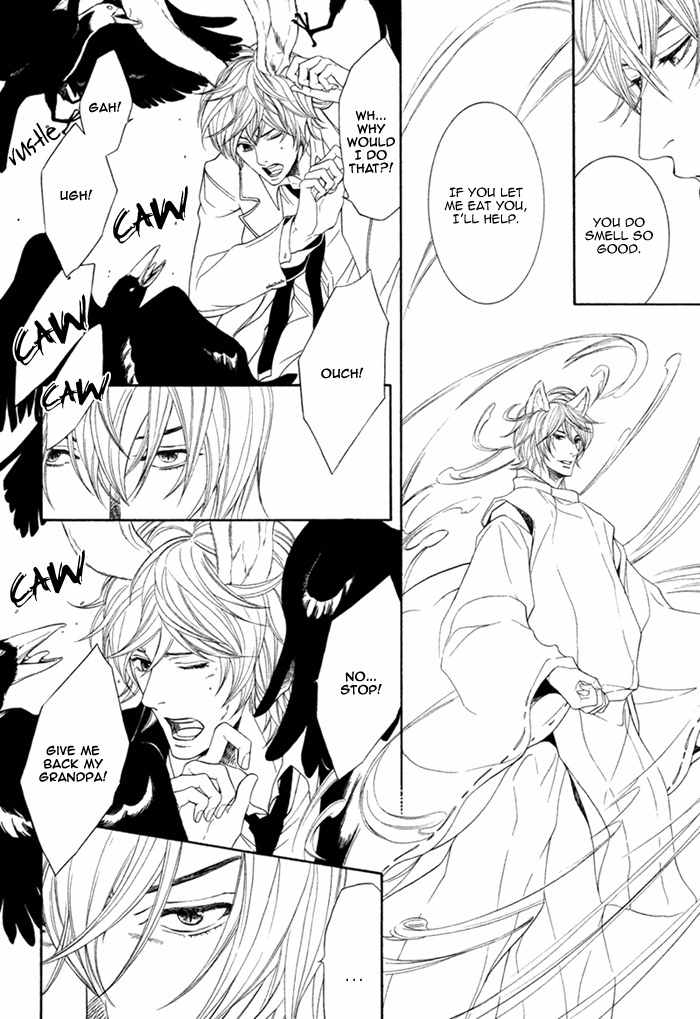 Oinarisama no Honey Bunny Chapter 2 page 19 - Chapter 2