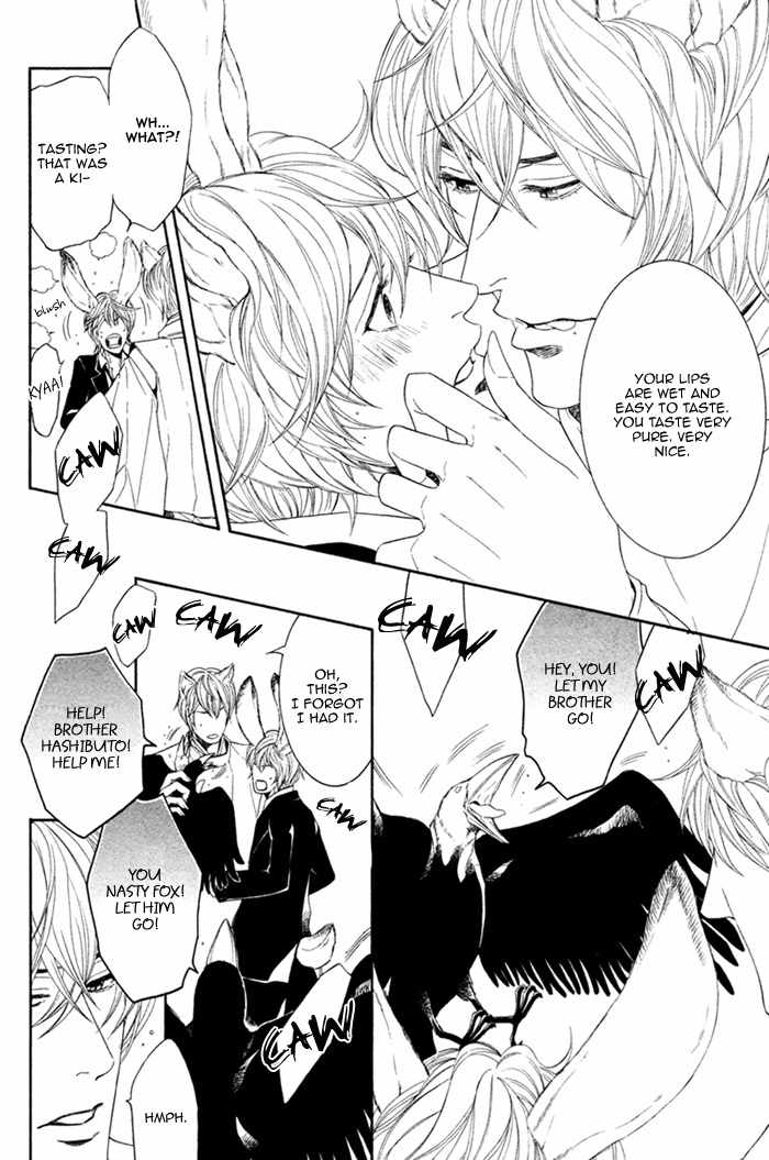 Oinarisama no Honey Bunny Chapter 2 page 23 - Chapter 2