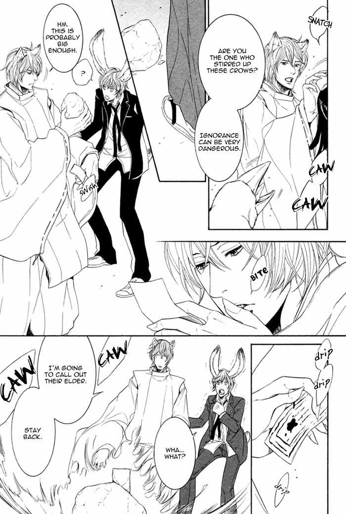 Oinarisama no Honey Bunny Chapter 2 page 24 - Chapter 2