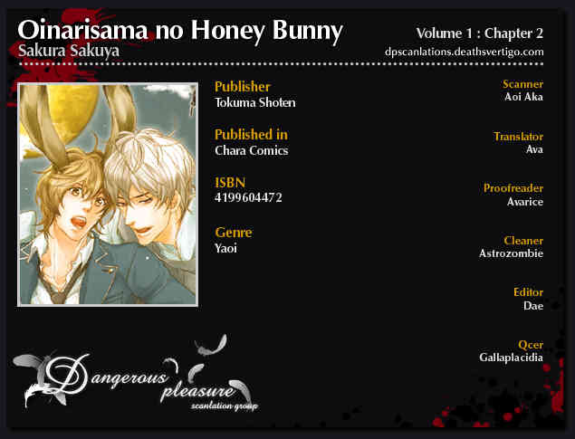 Oinarisama no Honey Bunny Chapter 2 page 3 - Chapter 2