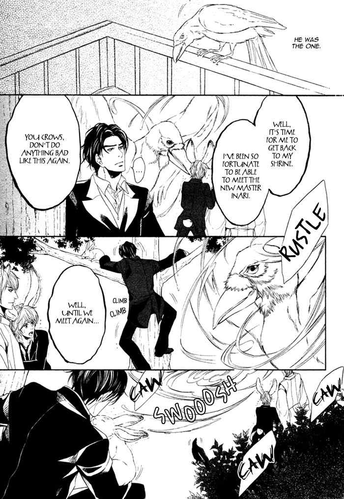 Oinarisama no Honey Bunny Chapter 2 page 30 - Chapter 2
