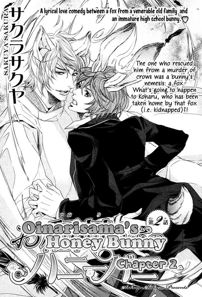 Oinarisama no Honey Bunny Chapter 2 page 4 - Chapter 2