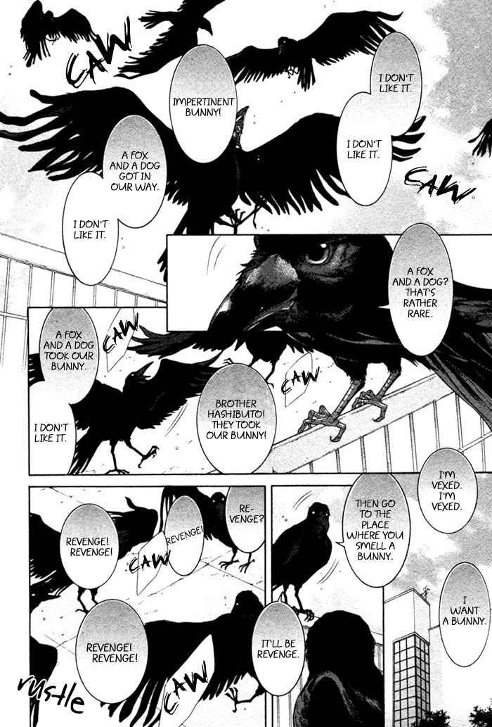 Oinarisama no Honey Bunny Chapter 2 page 5 - Chapter 2