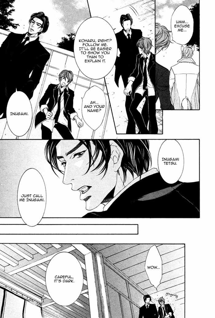 Oinarisama no Honey Bunny Chapter 2 page 8 - Chapter 2