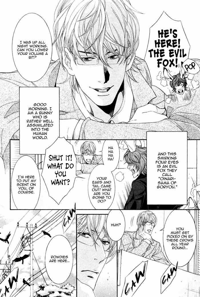 Oinarisama no Honey Bunny Chapter 3 page 10 - Chapter 3