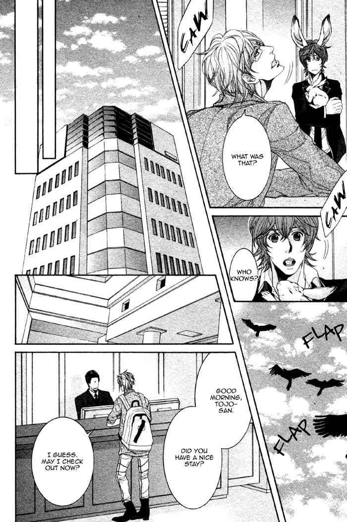 Oinarisama no Honey Bunny Chapter 3 page 12 - Chapter 3