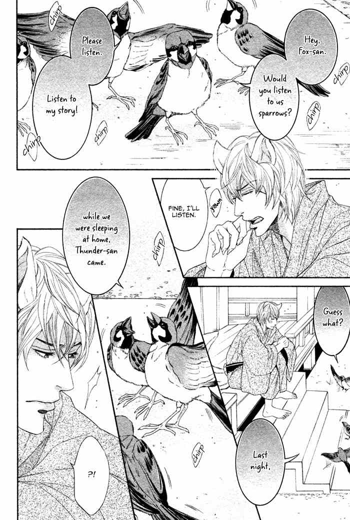 Oinarisama no Honey Bunny Chapter 3 page 16 - Chapter 3