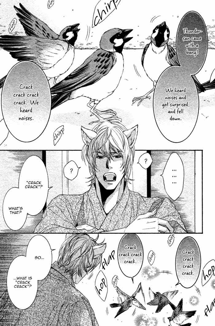 Oinarisama no Honey Bunny Chapter 3 page 17 - Chapter 3