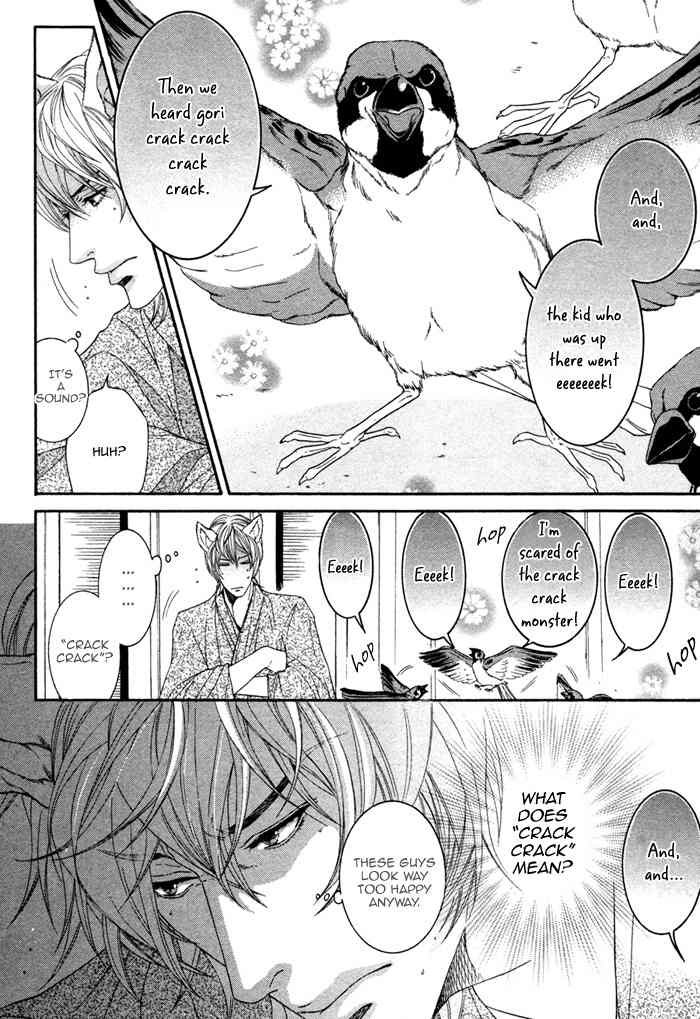 Oinarisama no Honey Bunny Chapter 3 page 18 - Chapter 3