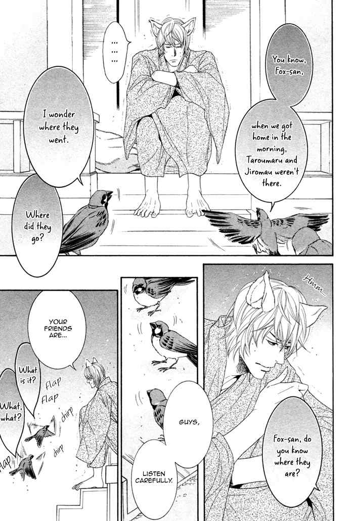 Oinarisama no Honey Bunny Chapter 3 page 19 - Chapter 3