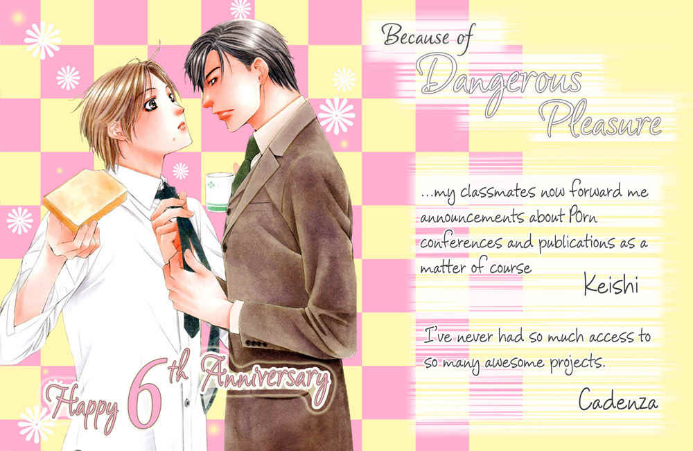 Oinarisama no Honey Bunny Chapter 3 page 2 - Chapter 3