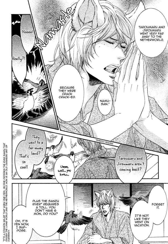Oinarisama no Honey Bunny Chapter 3 page 20 - Chapter 3