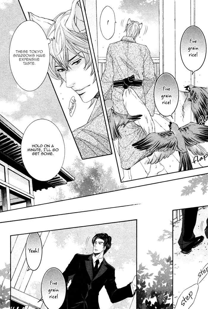Oinarisama no Honey Bunny Chapter 3 page 22 - Chapter 3