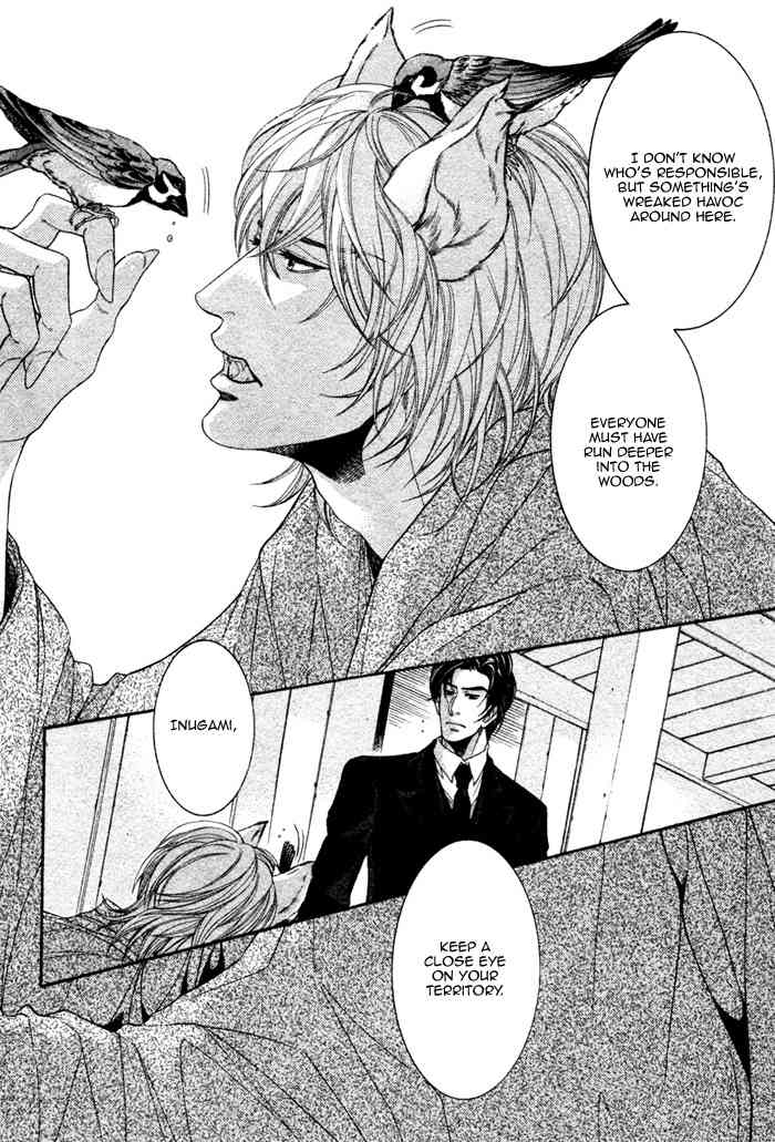 Oinarisama no Honey Bunny Chapter 3 page 24 - Chapter 3