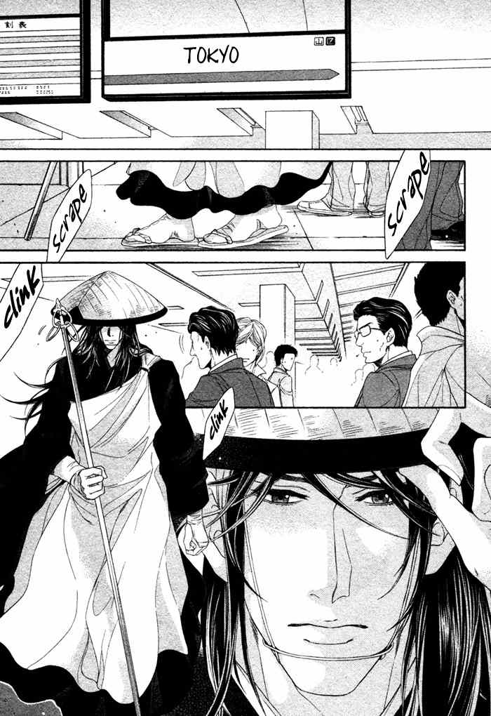 Oinarisama no Honey Bunny Chapter 3 page 25 - Chapter 3
