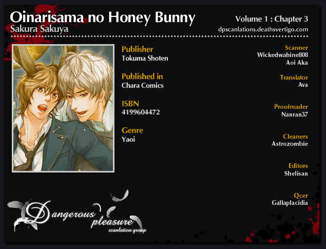 Oinarisama no Honey Bunny Chapter 3 page 4 - Chapter 3