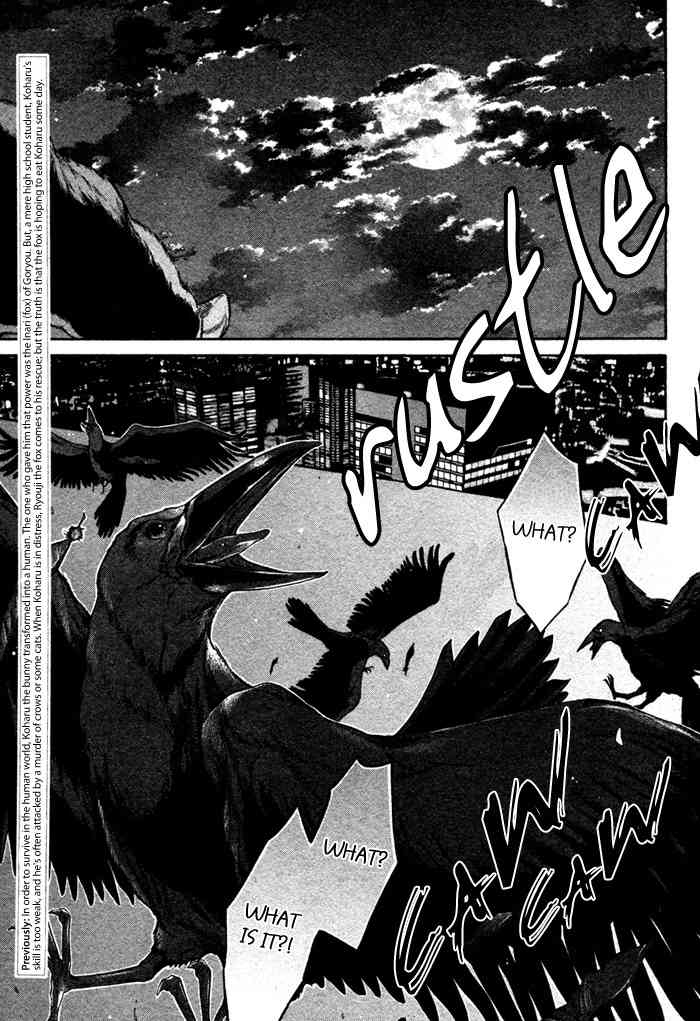 Oinarisama no Honey Bunny Chapter 3 page 6 - Chapter 3