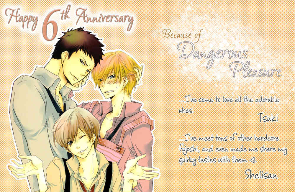 Oinarisama no Honey Bunny Chapter 4 page 1 - Chapter 4