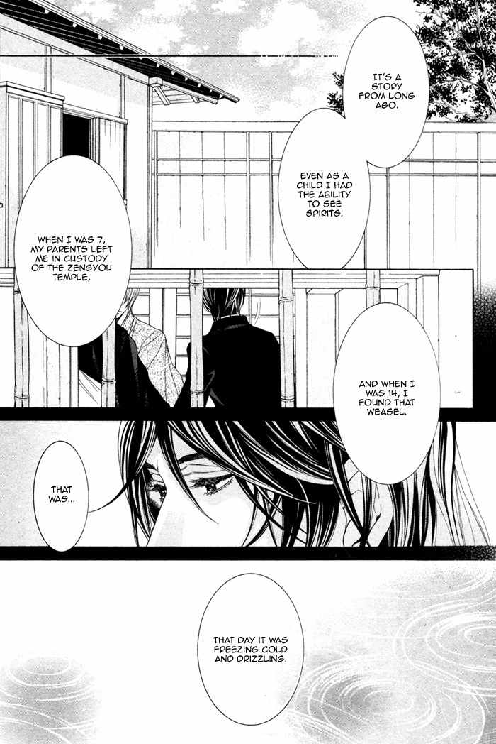 Oinarisama no Honey Bunny Chapter 4 page 11 - Chapter 4