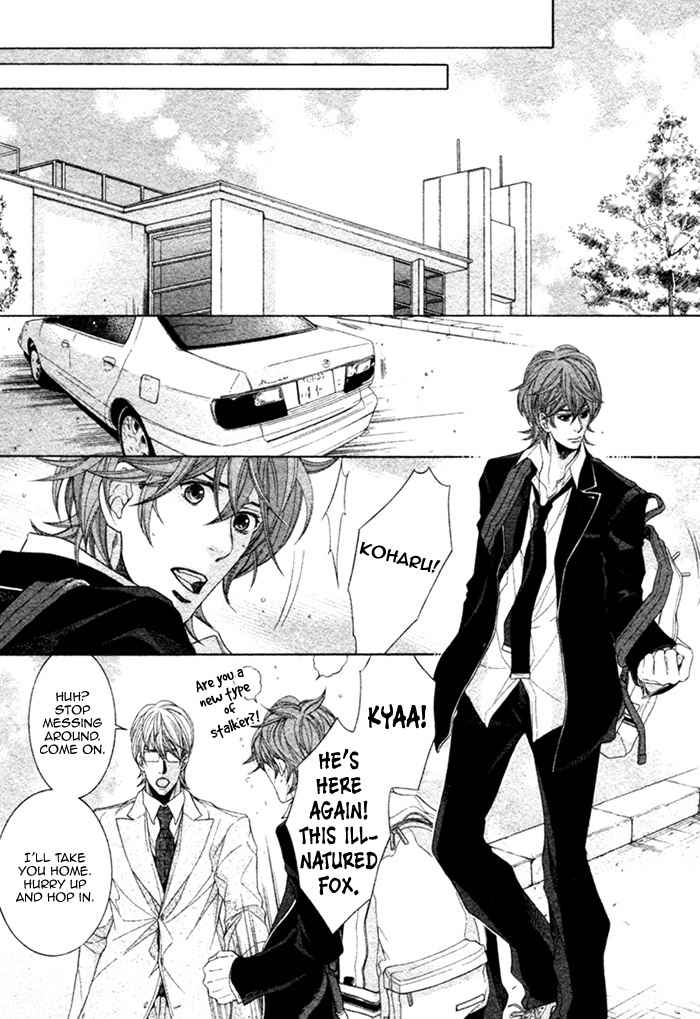 Oinarisama no Honey Bunny Chapter 4 page 17 - Chapter 4