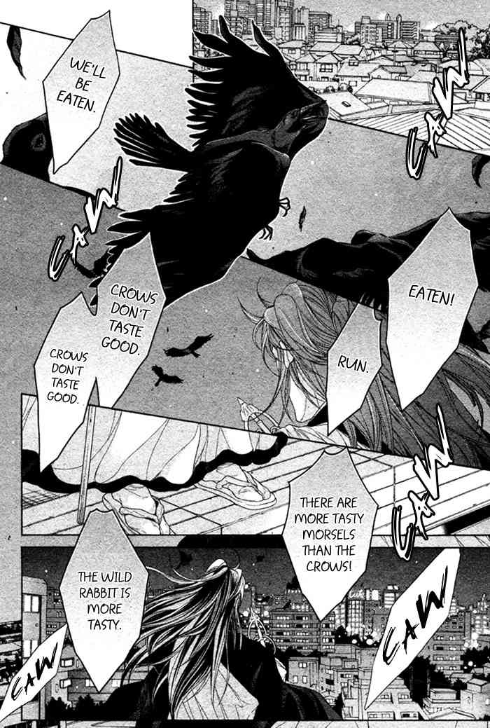 Oinarisama no Honey Bunny Chapter 4 page 20 - Chapter 4
