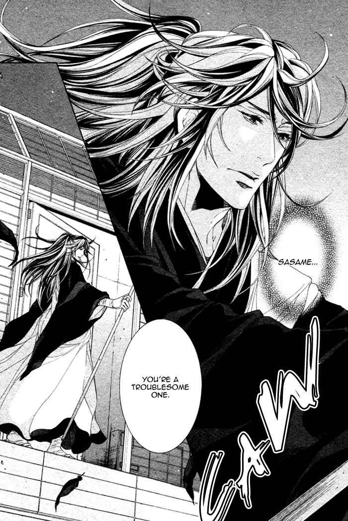 Oinarisama no Honey Bunny Chapter 4 page 21 - Chapter 4