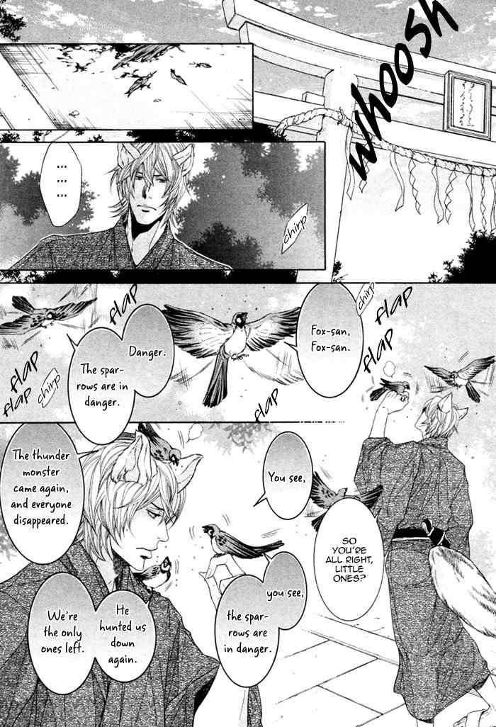 Oinarisama no Honey Bunny Chapter 4 page 23 - Chapter 4