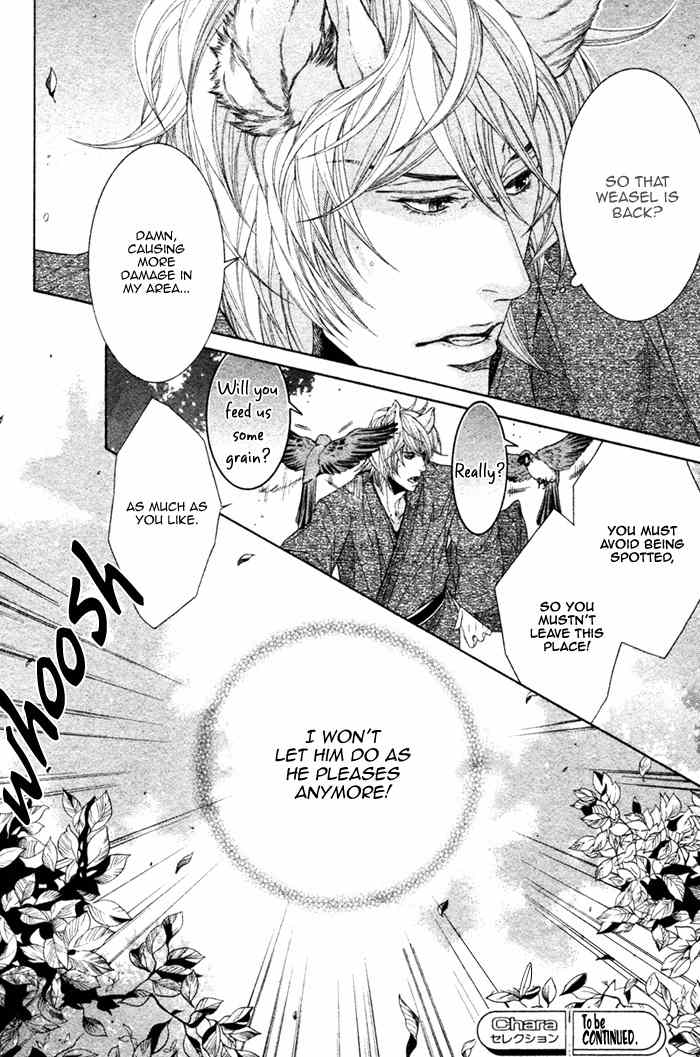Oinarisama no Honey Bunny Chapter 4 page 24 - Chapter 4