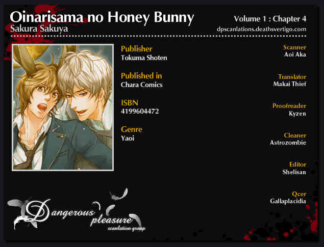 Oinarisama no Honey Bunny Chapter 4 page 4 - Chapter 4