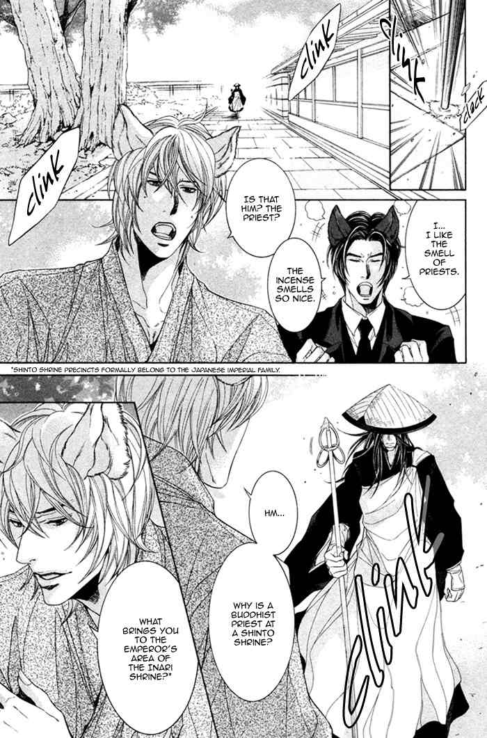 Oinarisama no Honey Bunny Chapter 4 page 7 - Chapter 4